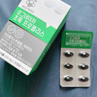 아보카도올리브님이 올린 리뷰 사진 2