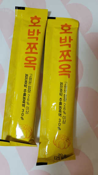 조은약초 국산 늙은 호박즙 호박쪼옥 젤리 20g x 15포 — 5점을 준 리뷰어가 2020년 10월 올린 사용 사진