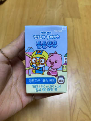 쪼쪼쭈쭈님이 올린 리뷰 사진 2
