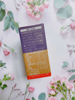 웰리카 더블유 100억 유산균 — 5점을 준 리뷰어가 2020년 12월 올린 사용 사진
