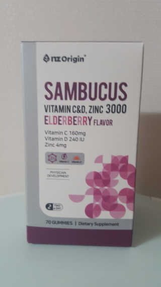 엔젯오리진 삼부커스 비타민 C, D 아연 3000 — 5점을 준 리뷰어가 2020년 5월 올린 사용 사진