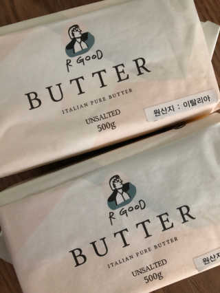비르질리오 알굿버터 RGOOD_BUTTER — 5점을 준 리뷰어가 2020년 10월 올린 사용 사진