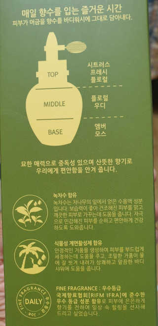 하얀눈님이 올린 리뷰 사진 4