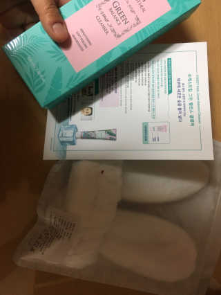 포레스트힐 SS 그린 밸런스 클렌져 100ml + 헤어밴드 — 5점을 준 리뷰어가 2020년 4월 올린 사용 사진