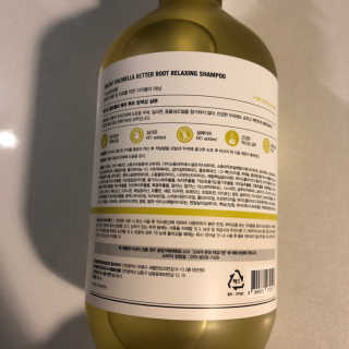 달리프 클로렐라 베러 루트 릴렉싱 샴푸 500ml — 5점을 준 리뷰어가 2020년 9월 올린 사용 사진