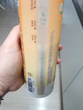 plmqaz_ioi님이 올린 리뷰 사진 3