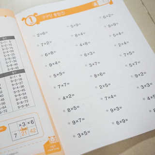 HaySunSong님이 올린 리뷰 사진 3