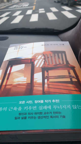 cherishlim님이 올린 리뷰 사진 1