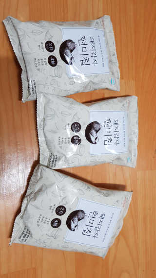 재느님님이 올린 리뷰 사진 3