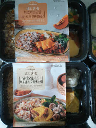 이지댕님이 올린 리뷰 사진 1