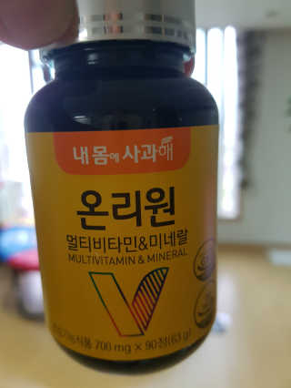 다솜다빈이아빠님이 올린 리뷰 사진 2