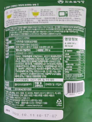 kykyyam님이 올린 리뷰 사진 4
