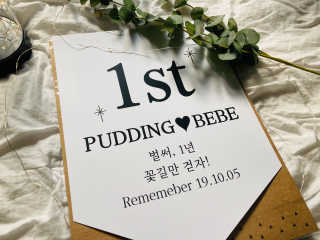 코코슈기님이 올린 리뷰 사진 3