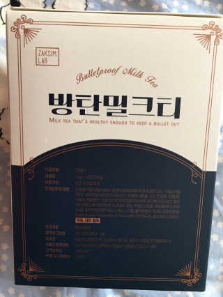 스카이킴님이 올린 리뷰 사진 3