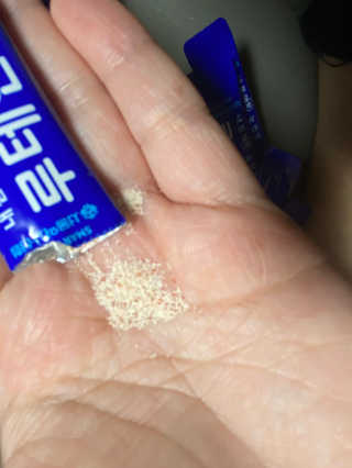 서울약사신협_내몸애눈건강루테인_2g x 50포 — 5점을 준 리뷰어가 2020년 12월 올린 사용 사진