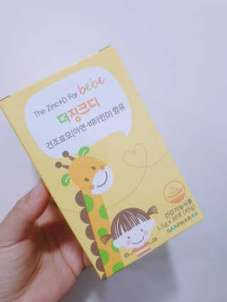 sunny_b님이 올린 리뷰 사진 1