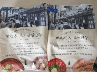 조진희님이 올린 리뷰 사진 1