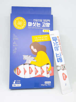 효니님이 올린 리뷰 사진 3