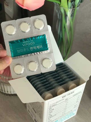 삐삐맘님이 올린 리뷰 사진 2