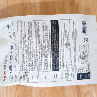 [해주냉면] 신천맛집 매운 비빔냉면 2인분 + 무절임 — 5점을 준 리뷰어가 2020년 5월 올린 사용 사진