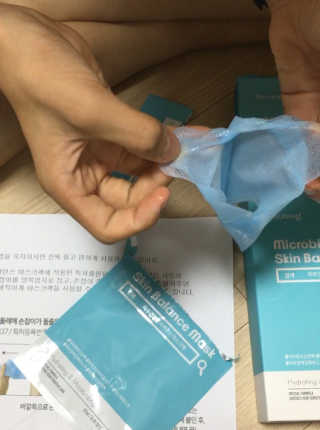 닥터랑 마이크로바이옴 스킨 밸런스 마스크 — 4점을 준 리뷰어가 2020년 10월 올린 사용 사진