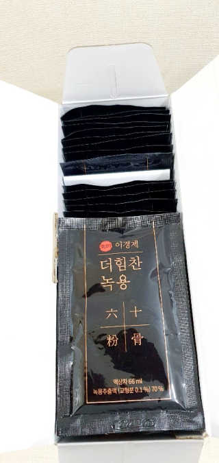 [시즌6] 이경제 더힘찬녹용 1개월분 — 5점을 준 리뷰어가 2020년 5월 올린 사용 사진