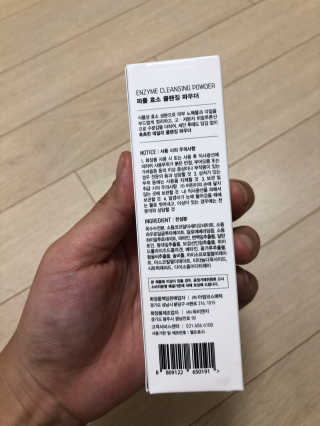 날개콩님이 올린 리뷰 사진 4