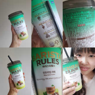 발랄써냐님이 올린 리뷰 사진 1
