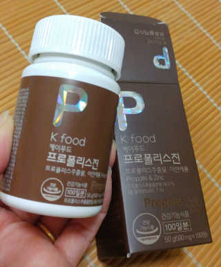 HaeryRim님이 올린 리뷰 사진 1
