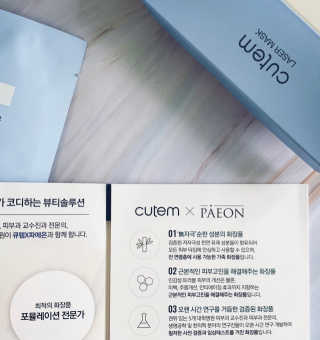 곤쥬미님이 올린 리뷰 사진 2