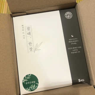 휴고링 언제 어디서나 깨끗한 베개-잘때한장 위생 베개시트 5매 — 5점을 준 리뷰어가 2020년 9월 올린 사용 사진