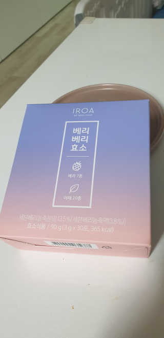 테라피액터님이 올린 리뷰 사진 2