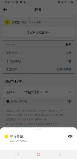 fall님이 올린 리뷰 사진 1