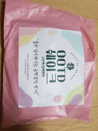 [꾸콤] 참참 OOTD쉐이크 담백한 일주일세트 50g x 5 — 5점을 준 리뷰어가 2020년 10월 올린 사용 사진