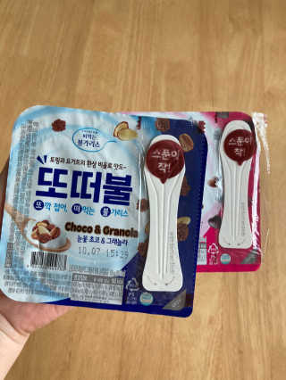 남양유업 또깍 접어 떠먹는 불가리스 2종 — 5점을 준 리뷰어가 2020년 9월 올린 사용 사진