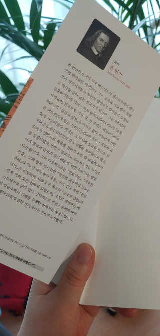 알맹맘님이 올린 리뷰 사진 2