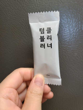 무디메이드 MUDI 텀블러 클리너 2세트 — 3점을 준 리뷰어가 2020년 6월 올린 사용 사진