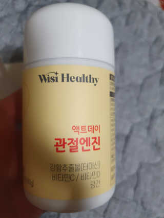 탱크돌콩님이 올린 리뷰 사진 2