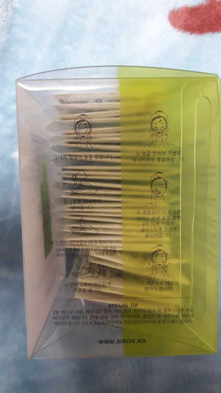 초코븅어빵님이 올린 리뷰 사진 3