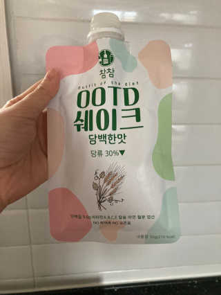[꾸콤] 참참 OOTD쉐이크 담백한 일주일세트 50g x 5 — 5점을 준 리뷰어가 2020년 10월 올린 사용 사진