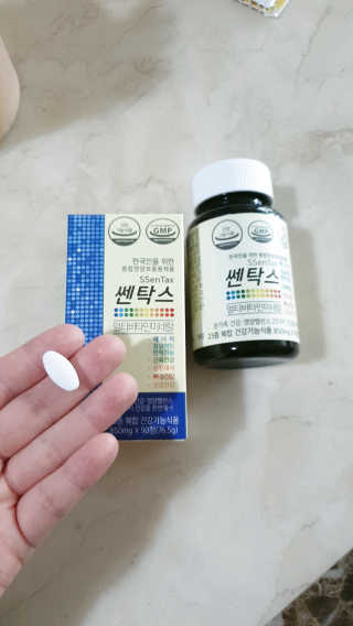 sowon님이 올린 리뷰 사진 1