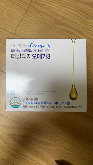 꼬대리님이 올린 리뷰 사진 2