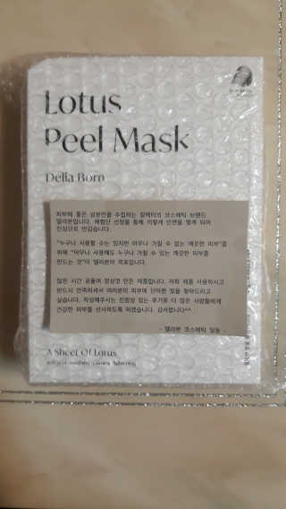 다둥맘님이 올린 리뷰 사진 1