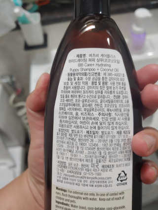 연떠님이 올린 리뷰 사진 3