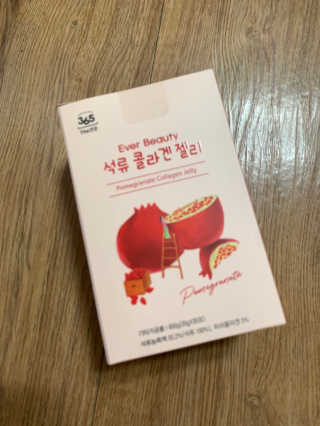 냥냥이님이 올린 리뷰 사진 1