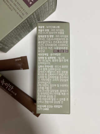 삶은달걀님이 올린 리뷰 사진 3