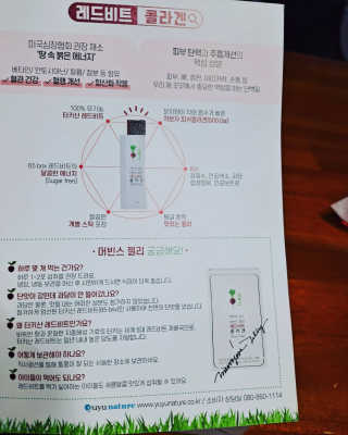 맘블리님이 올린 리뷰 사진 3