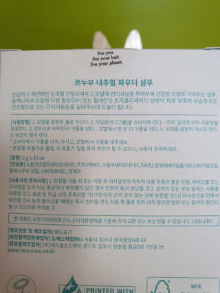 빠빠야님이 올린 리뷰 사진 2