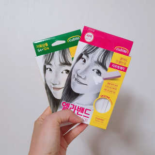 엘라밴드 하이드로 도트 스팟패치 12mm, 티트리 — 5점을 준 리뷰어가 2020년 8월 올린 사용 사진