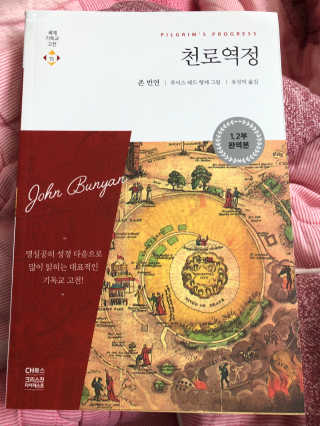 짱아어뭉86님이 올린 리뷰 사진 1